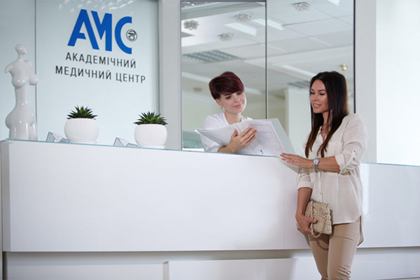 海南乌克兰AMC生殖医院