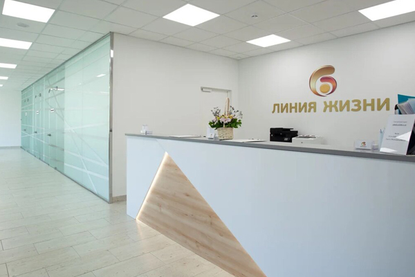 海南俄罗斯生命线生殖医疗中心