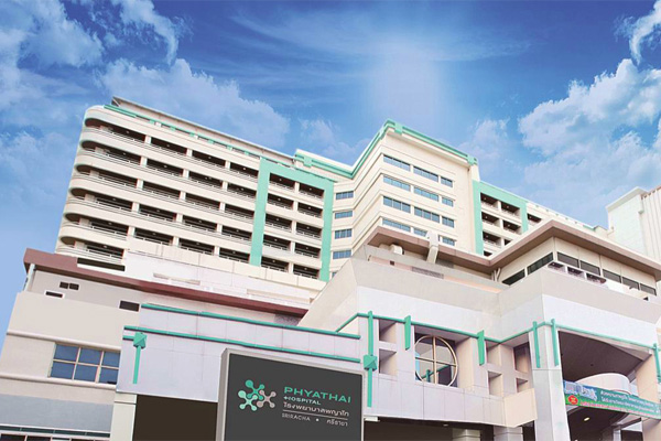 海南泰国帕亚泰是拉查医院
